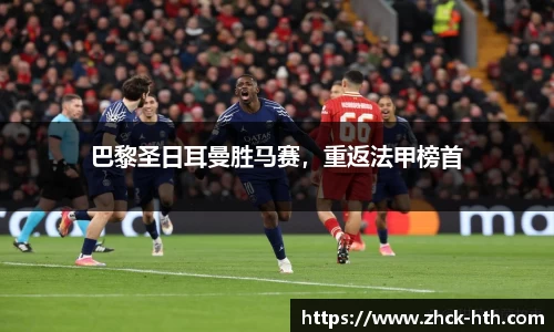 华体会体育平台