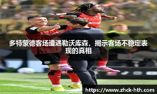 华体会体育官网