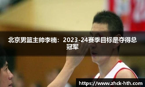 华体会体育官网