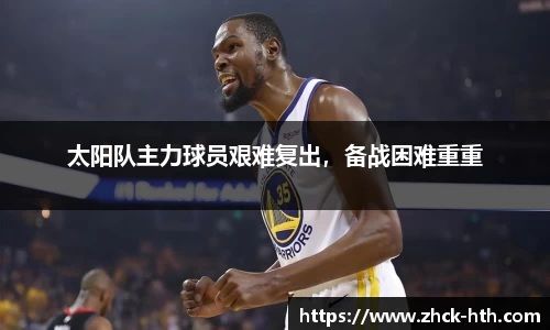 华体会体育官网