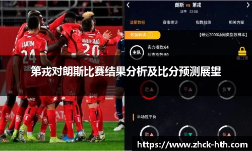 华体会体育官网