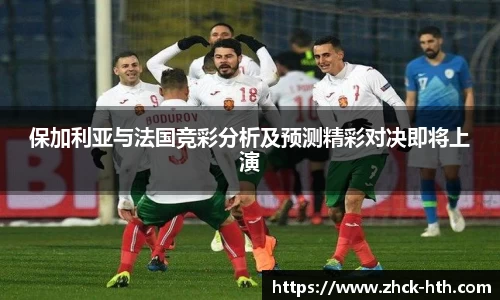 华体会体育官网