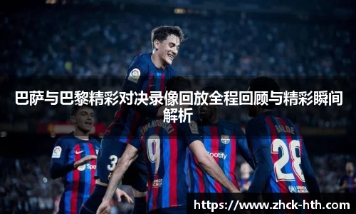 华体会体育官方网站