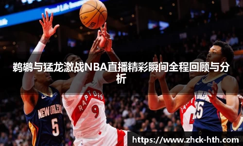 华体会体育官方网站