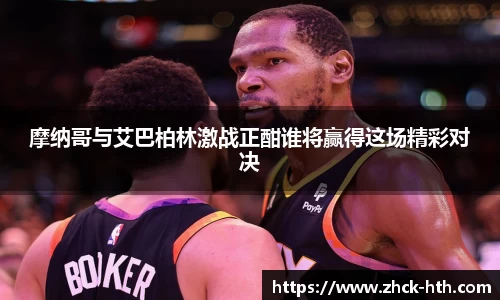 华体会体育官网