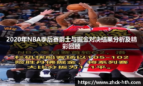 华体会体育官网