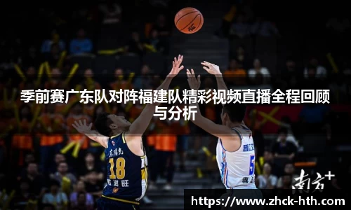 华体会体育官方网站