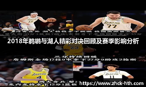 华体会体育官网