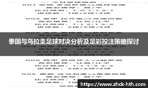 华体会体育官网