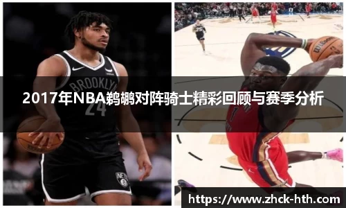 华体会体育平台