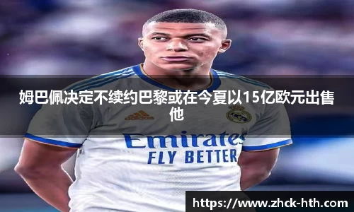 华体会体育平台