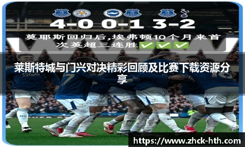 华体会体育官网