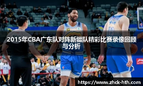 华体会体育平台