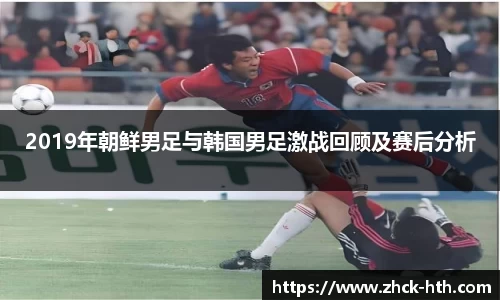 华体会体育官方网站