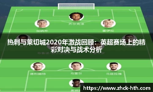 华体会体育官网