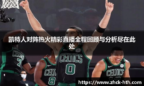 华体会体育平台