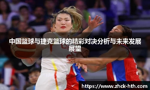 华体会体育官方网站