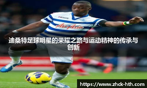 华体会体育官网