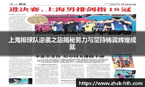 华体会体育官网