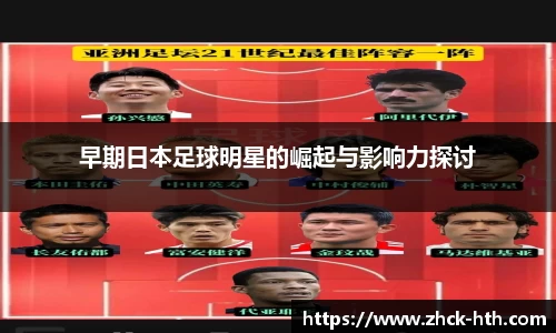 华体会体育官网