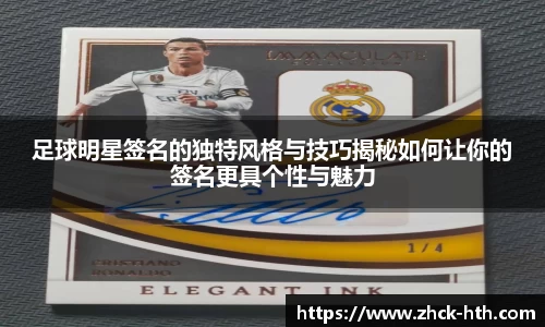 华体会体育官方网站