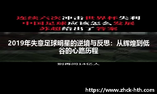 华体会体育官方网站