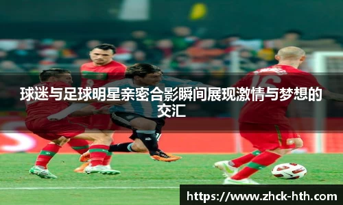 华体会体育平台